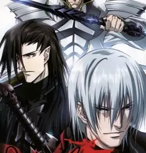 Devil May Cry