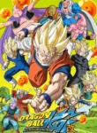 Dragon Ball Kai (2014)