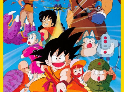 Dragon Ball Movie 1: Shen Long no Densetsu