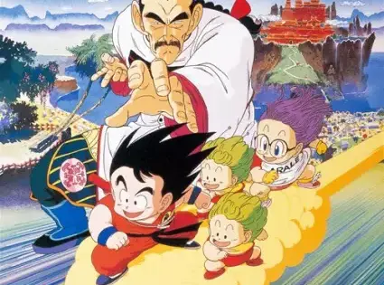 Dragon Ball Movie 3: Makafushigi Daibouken