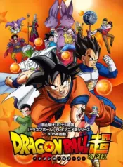 Dragon Ball Super