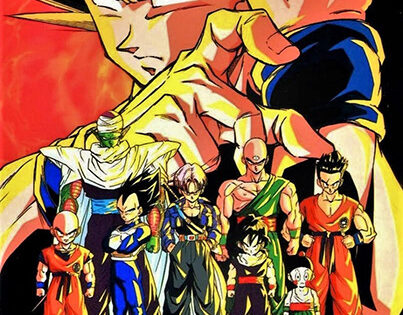 Dragon Ball Z