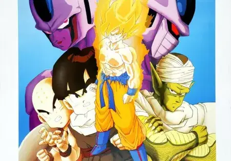 Dragon Ball Z Movie 05: Tobikkiri no Saikyou tai Saikyou