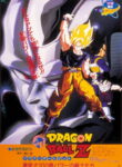 Dragon Ball Z Movie 06: Gekitotsu!! 100-oku Power no Senshi-tachi