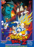 Dragon Ball Z Movie 09: Ginga Girigiri!! Bucchigiri no Sugoi Yatsu