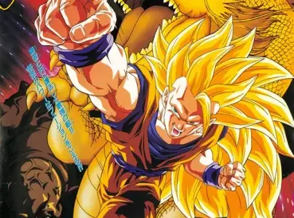 Dragon Ball Z Movie 13: Ryuuken Bakuhatsu!! Gokuu ga Yaraneba Dare ga Yaru