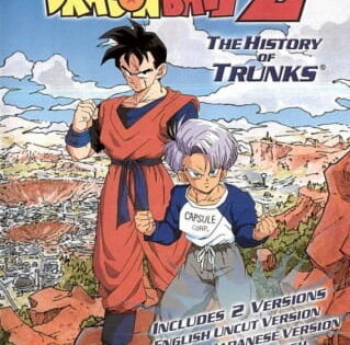 Dragon Ball Z Special 2: Zetsubou e no Hankou!! Nokosareta Chousenshi – Gohan to Trunks