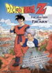 Dragon Ball Z Special 2: Zetsubou e no Hankou!! Nokosareta Chousenshi – Gohan to Trunks
