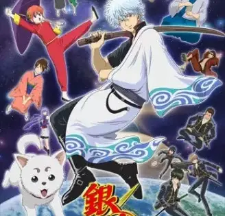 Gintama