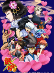 Gintama°: Aizome Kaori-hen