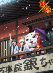 Gintama’: Enchousen