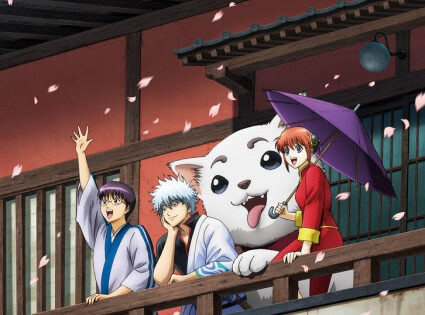 Gintama’: Enchousen