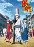 Gintama.: Shirogane no Tamashii-hen – Kouhan-sen