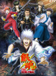 Gintama: The Semi-Final