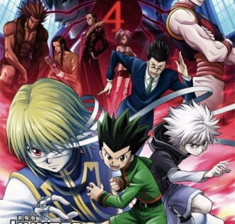 Hunter x Hunter Movie 1: Phantom Rouge
