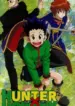 Hunter x Hunter Pilot