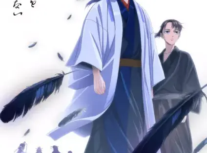Karasu wa Aruji wo Erabanai