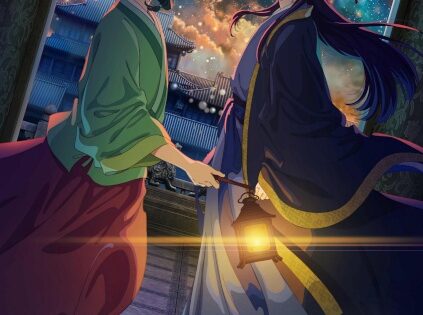 Kusuriya no Hitorigoto 2nd Season