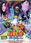Naruto Movie 1: Dai Katsugeki!! Yuki Hime Shinobu Houjou Dattebayo!