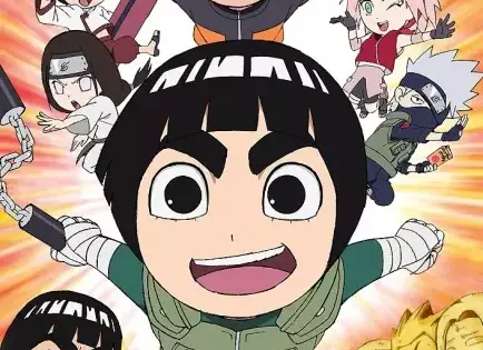 Naruto SD: Rock Lee no Seishun Full-Power Ninden