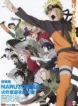 Naruto: Shippuuden Movie 3 – Hi no Ishi wo Tsugu Mono