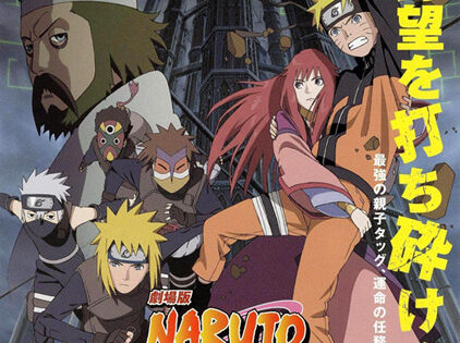 Naruto: Shippuuden Movie 4 – The Lost Tower