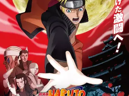 Naruto: Shippuuden Movie 5 – Blood Prison