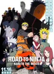 Naruto: Shippuuden Movie 6 – Road to Ninja