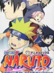 Naruto: Takigakure no Shitou – Ore ga Eiyuu Dattebayo!