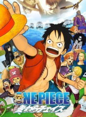 One Piece 3D: Mugiwara Chase