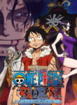 One Piece 3D2Y: Ace no shi wo Koete! Luffy Nakama Tono Chikai