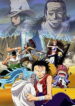One Piece: Episode of Alabasta – Prologue