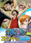 One Piece: Episode of East Blue – Luffy to 4-nin no Nakama no Daibouken