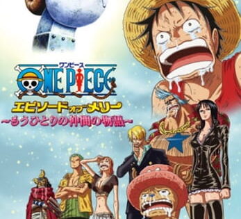 One Piece: Episode of Merry – Mou Hitori no Nakama no Monogatari