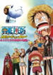 One Piece: Episode of Merry – Mou Hitori no Nakama no Monogatari