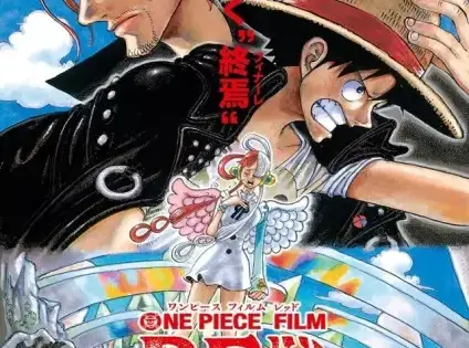 One Piece Film: Red