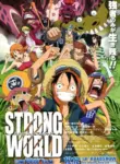 One Piece Film: Strong World