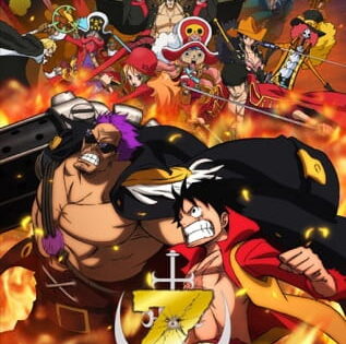 One Piece Film: Z