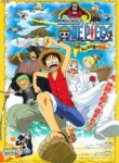 One Piece Movie 02: Nejimaki-jima no Daibouken