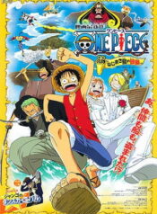 One Piece Movie 02: Nejimaki-jima no Daibouken