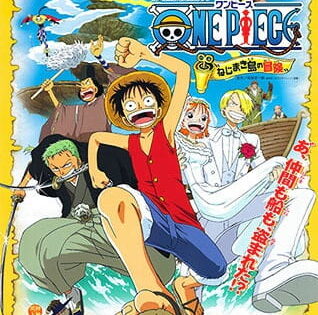 One Piece Movie 02: Nejimaki-jima no Daibouken
