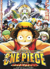 One Piece Movie 04: Dead End no Bouken