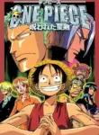 One Piece Movie 05: Norowareta Seiken