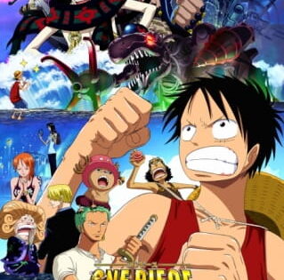 One Piece Movie 07: Karakuri-jou no Mecha Kyohei
