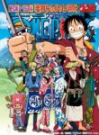 One Piece: Nenmatsu Tokubetsu Kikaku! Mugiwara no Luffy Oyabun Torimonochou