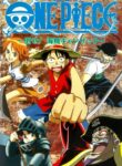 One Piece: Taose! Kaizoku Ganzack