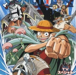 One Piece: Umi no Heso no Daibouken-hen
