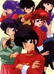 Ranma ½