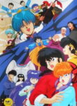 Ranma ½: Chuugoku Nekonron Daikessen! Okite Yaburi no Gekitou-hen!!