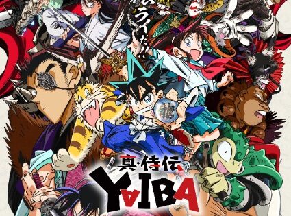 Shin Samurai-den Yaiba
